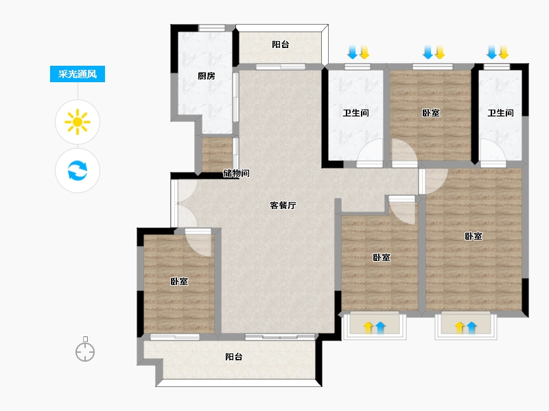 河南省-驻马店市-汝南建业城-132.00-户型库-采光通风