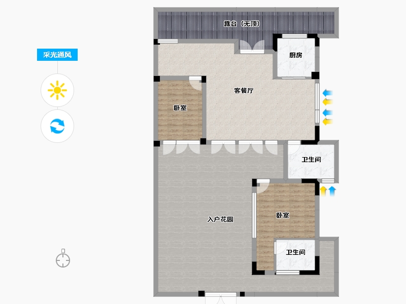 湖北省-宜昌市-交投十里春风-169.26-户型库-采光通风