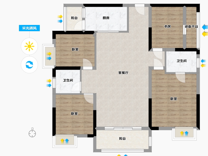 湖南省-邵阳市-仁为峰邵东壹号-112.04-户型库-采光通风