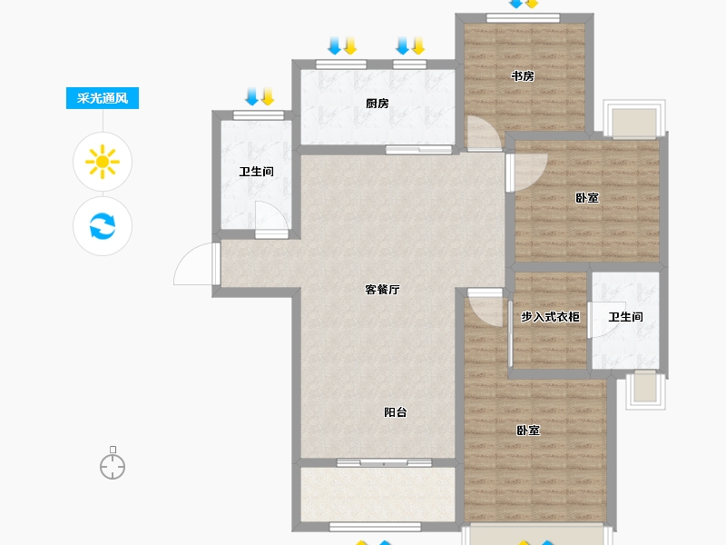 河南省-许昌市-骏景丽都-116.00-户型库-采光通风