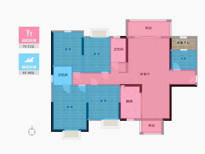 湖南省-邵阳市-仁为峰邵东壹号-130.62-户型库-动静分区