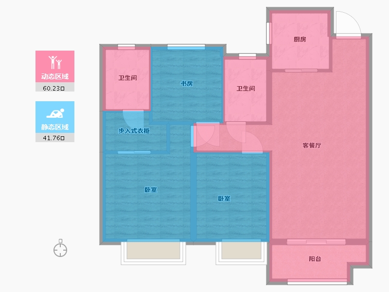 河南省-许昌市-中梁葛天府-92.00-户型库-动静分区