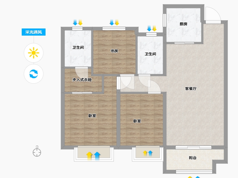 河南省-许昌市-中梁葛天府-92.00-户型库-采光通风