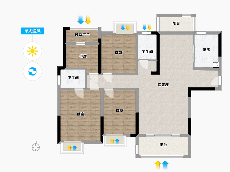 湖南省-邵阳市-仁为峰邵东壹号-111.59-户型库-采光通风