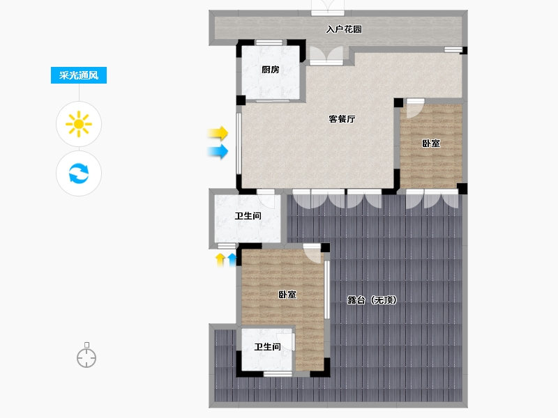 湖北省-宜昌市-交投十里春风-165.37-户型库-采光通风