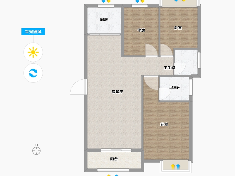 河南省-许昌市-骏景丽都-103.88-户型库-采光通风