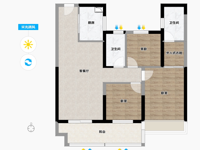 湖北省-宜昌市-碧桂园城央壹品-81.80-户型库-采光通风