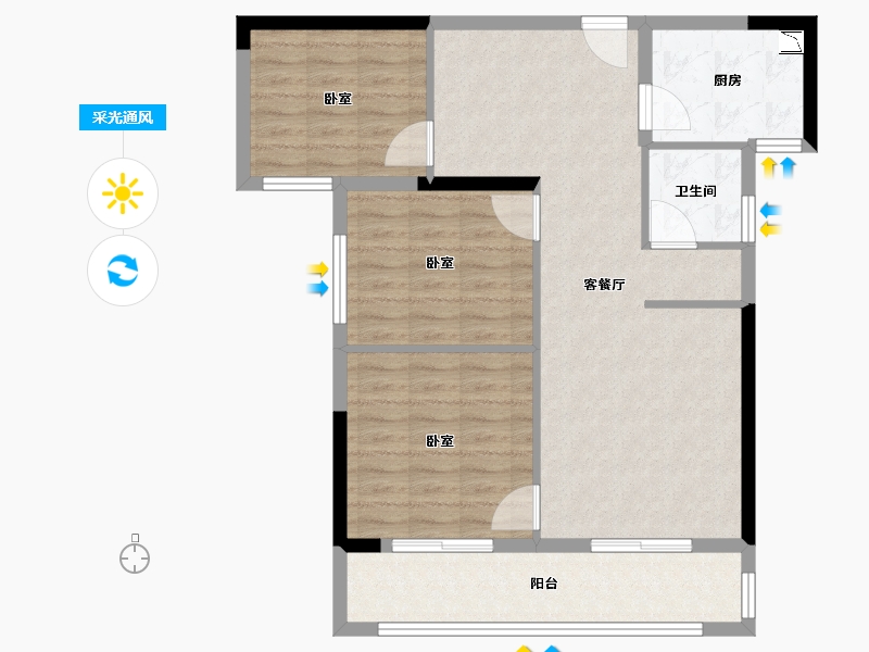 河南省-驻马店市-遂平天纵御府-86.38-户型库-采光通风