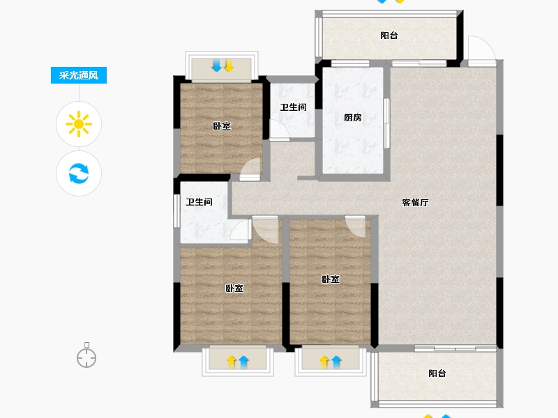 河南省-南阳市-社旗三杰•盛世城-112.00-户型库-采光通风