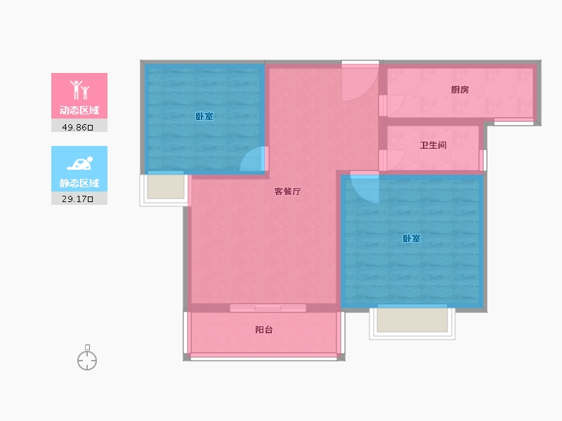 河南省-南阳市-社旗三杰•盛世城-69.99-户型库-动静分区