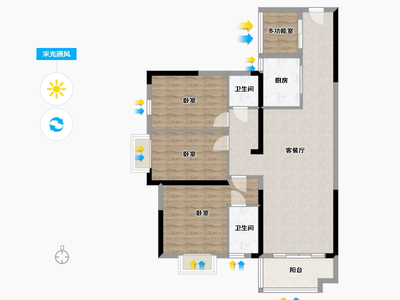 湖南省-邵阳市-中环国际广场-98.15-户型库-采光通风