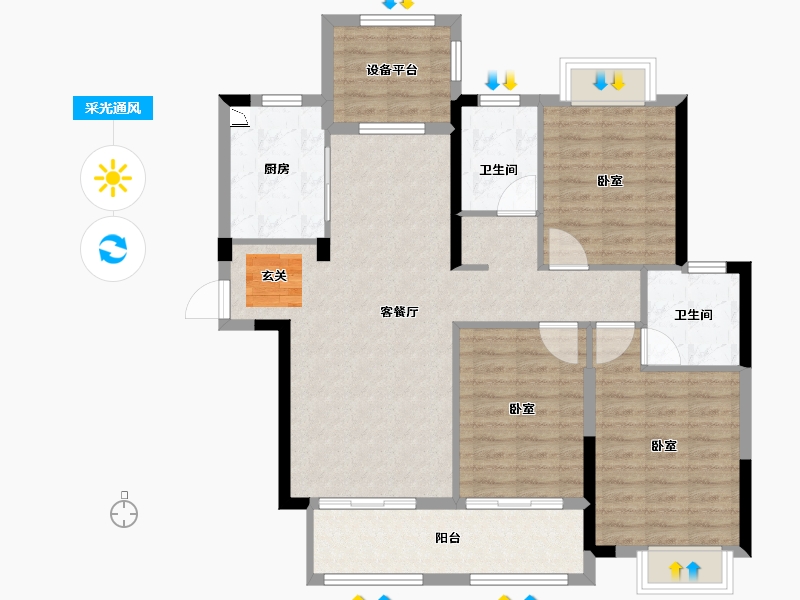 河南省-驻马店市-遂平天纵御府-104.70-户型库-采光通风