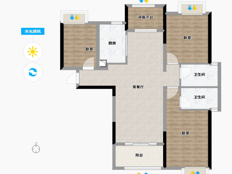 河南省-驻马店市-遂平天纵御府-104.10-户型库-采光通风