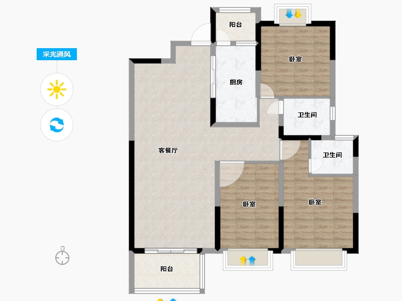 河南省-南阳市-社旗三杰•盛世城-110.00-户型库-采光通风