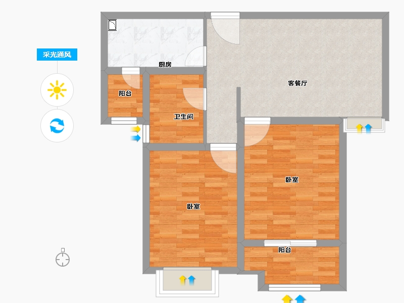 江苏省-宿迁市-开源金桂花园-68.79-户型库-采光通风