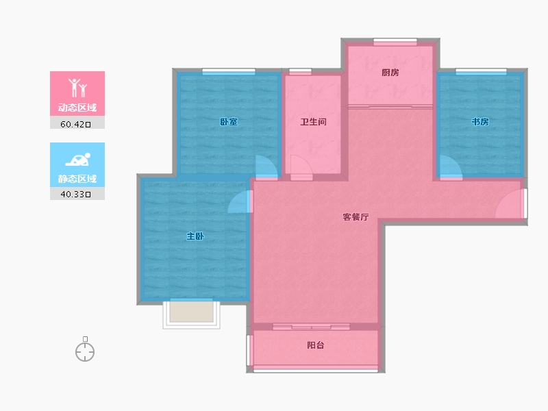 河南省-南阳市-社旗三杰•盛世城-90.01-户型库-动静分区