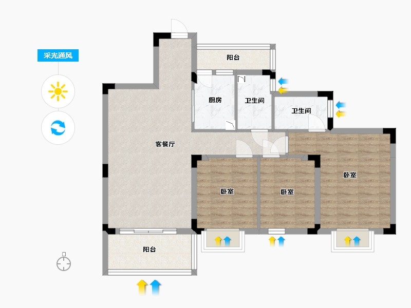 湖南省-邵阳市-武冈碧桂园-89.86-户型库-采光通风