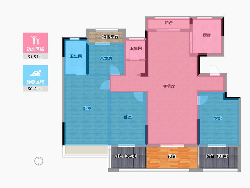 河南省-驻马店市-兴悦壹品-130.51-户型库-动静分区