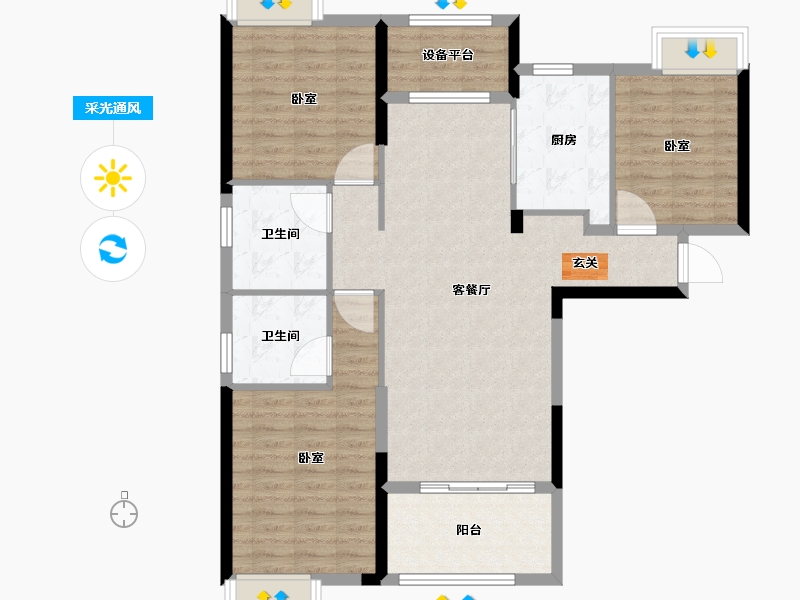 河南省-驻马店市-遂平天纵御府-103.50-户型库-采光通风