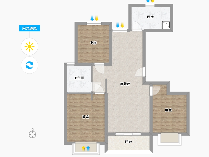 山东省-济南市-中建锦绣首府-76.29-户型库-采光通风