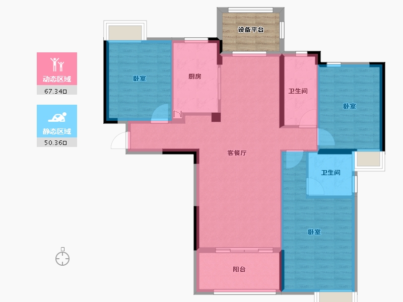 河南省-驻马店市-遂平天纵御府-111.95-户型库-动静分区