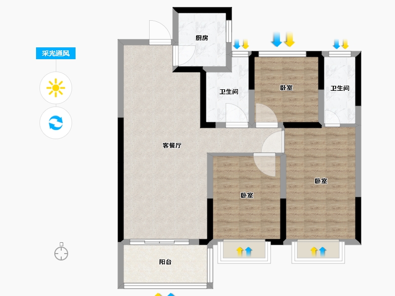 河南省-南阳市-社旗三杰•盛世城-89.00-户型库-采光通风