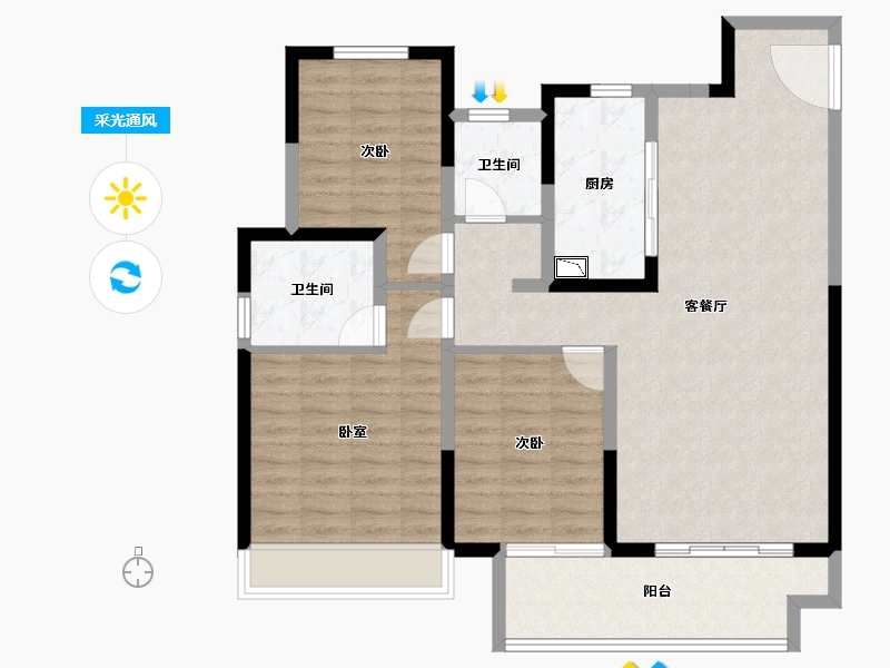 河南省-南阳市-金科·集美晴洲-102.87-户型库-采光通风