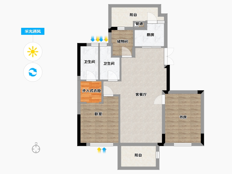 湖北省-武汉市-海伦堡汉江府-78.00-户型库-采光通风