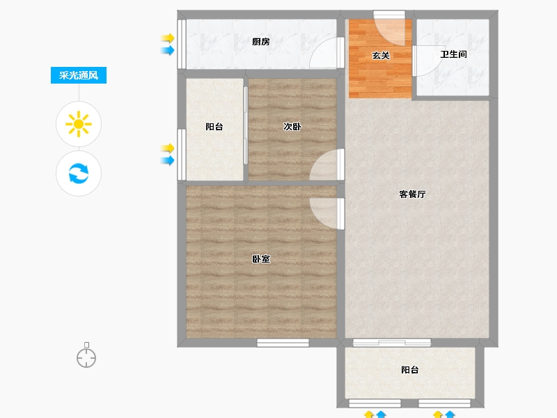 河南省-许昌市-新合作 （重复）-84.86-户型库-采光通风