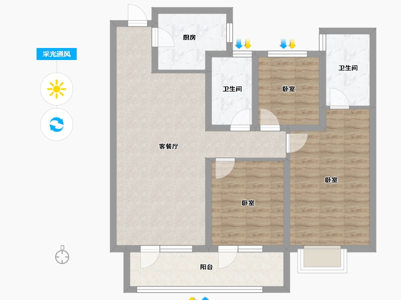 山东省-济宁市-红星瑞马世家-86.00-户型库-采光通风