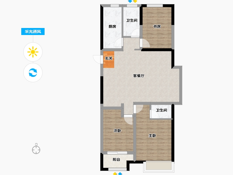 山东省-淄博市-上地财富广场-85.97-户型库-采光通风