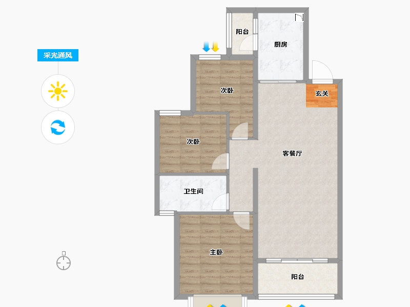 山东省-淄博市-淄博恒大御澜庭-91.99-户型库-采光通风