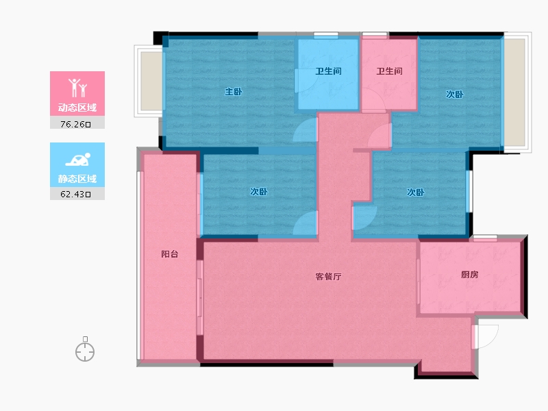 河南省-南阳市-金科·集美晴洲-126.00-户型库-动静分区