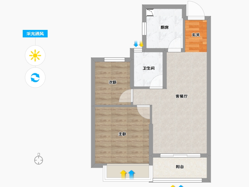 山东省-淄博市-淄博恒大御澜庭-52.87-户型库-采光通风