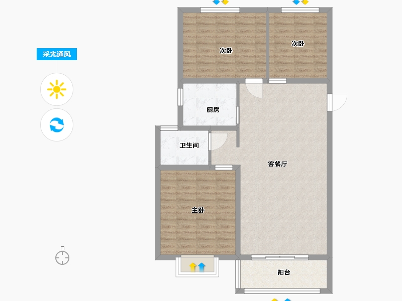 山东省-潍坊市-北斗•山河城-92.80-户型库-采光通风