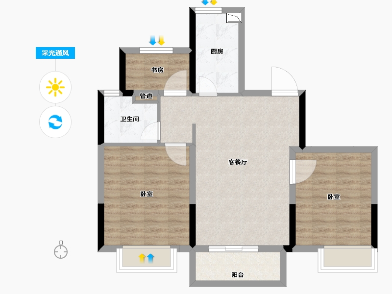 浙江省-宁波市-荣安桂语嵩江-71.00-户型库-采光通风