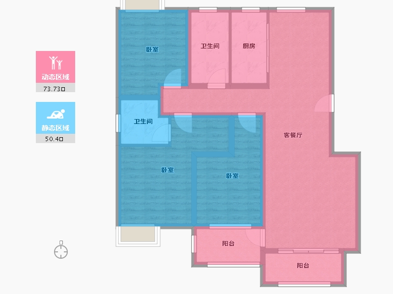 河南省-驻马店市-华府东方-110.61-户型库-动静分区