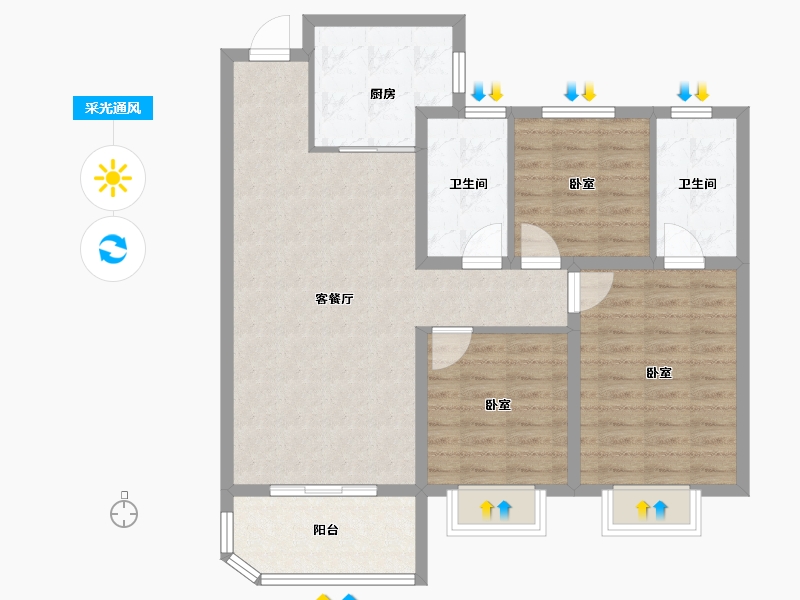 山东省-济宁市-红星瑞马世家-92.00-户型库-采光通风