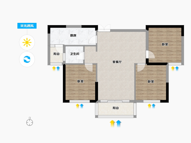 湖北省-宜昌市-康瑞·地中海阳光-81.48-户型库-采光通风