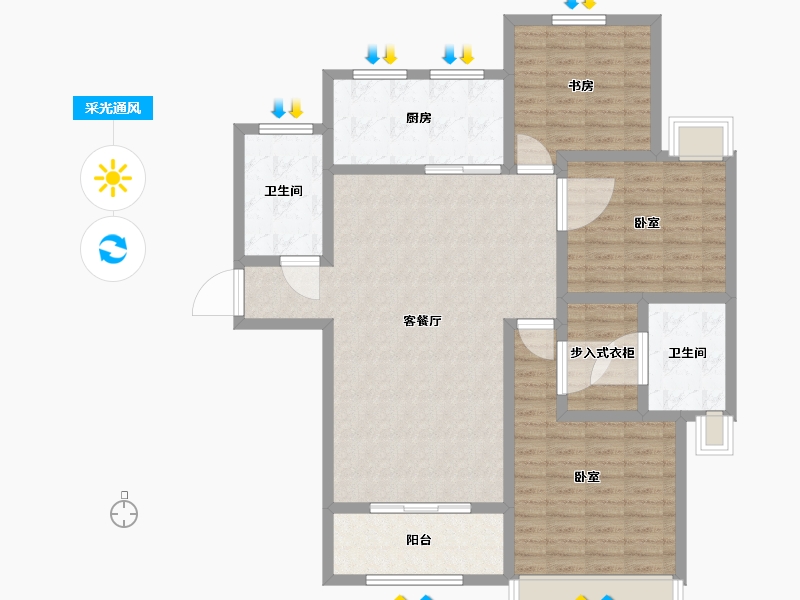 河南省-许昌市-骏景丽都-116.74-户型库-采光通风