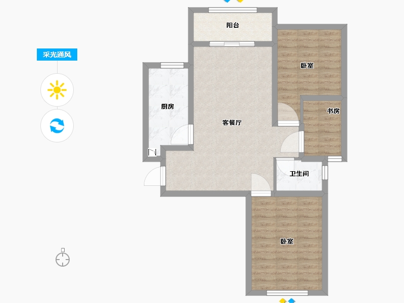 河南省-许昌市-骏景丽都-71.25-户型库-采光通风