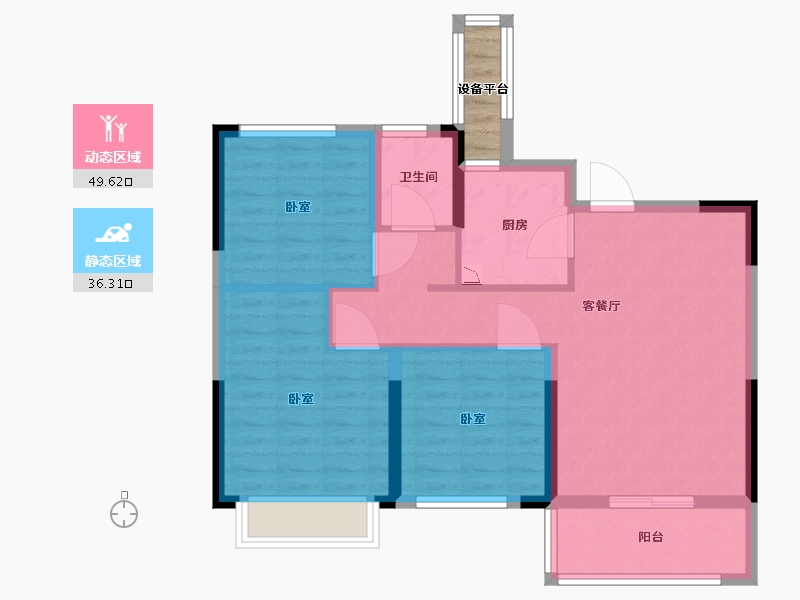 浙江省-宁波市-尚品·东越府-79.01-户型库-动静分区