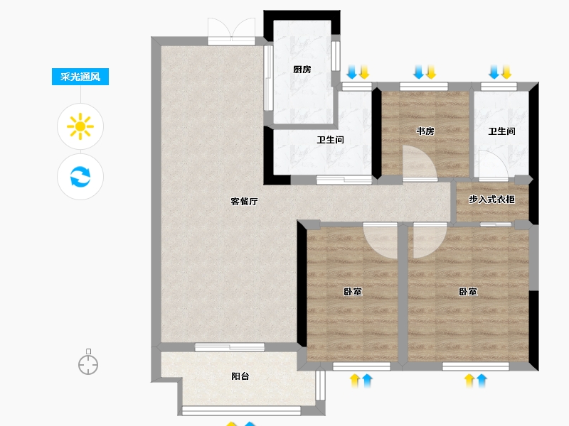 湖北省-十堰市-太学府-77.75-户型库-采光通风