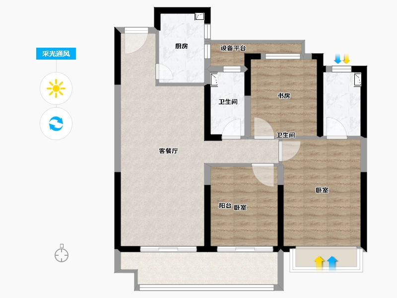 安徽省-宣城市-绿地广德城际空间站-86.00-户型库-采光通风