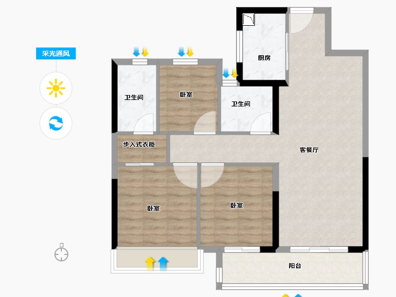 湖北省-宜昌市-融创学府壹号-84.00-户型库-采光通风