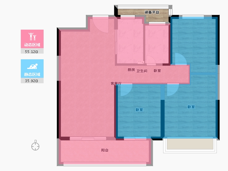 安徽省-宣城市-绿地广德城际空间站-84.00-户型库-动静分区