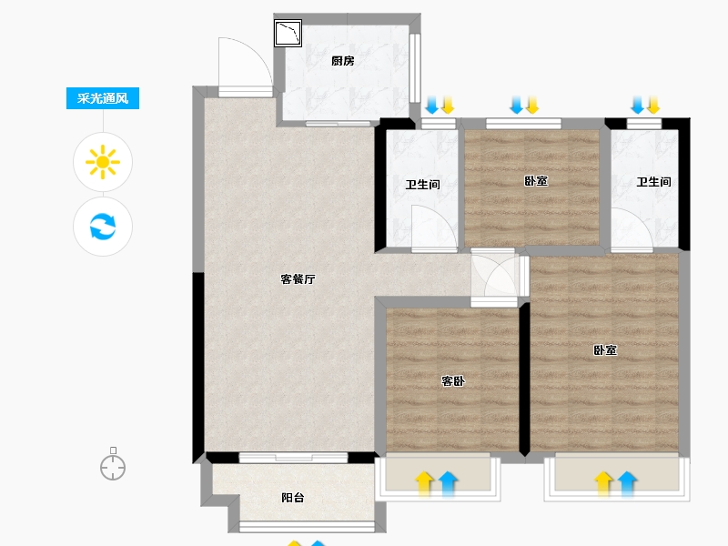 湖北省-黄石市-大冶·中梁首府-84.00-户型库-采光通风