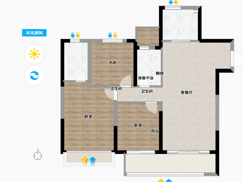 安徽省-宣城市-绿地广德城际空间站-96.01-户型库-采光通风