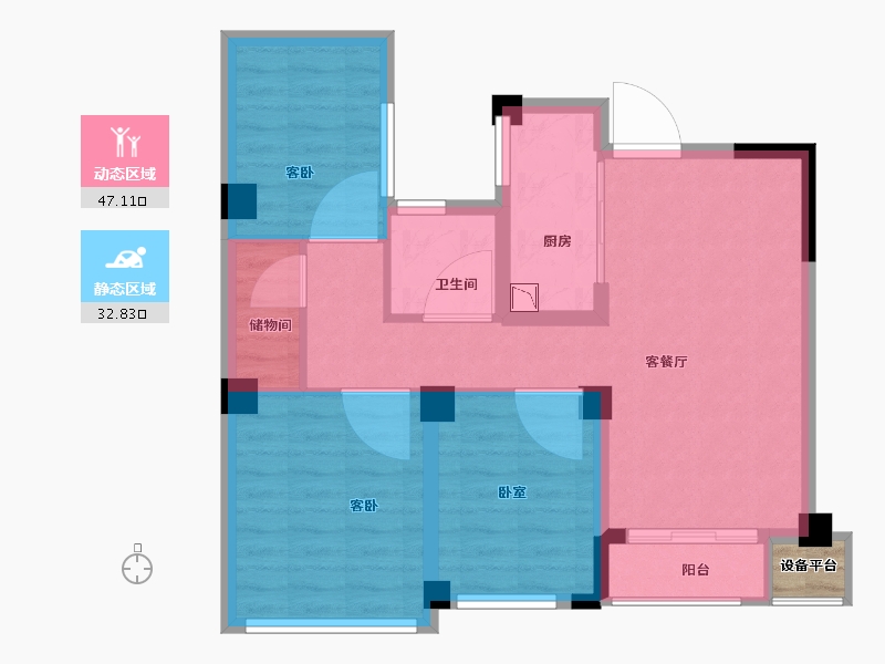 浙江省-宁波市-绿城深蓝公寓-71.65-户型库-动静分区