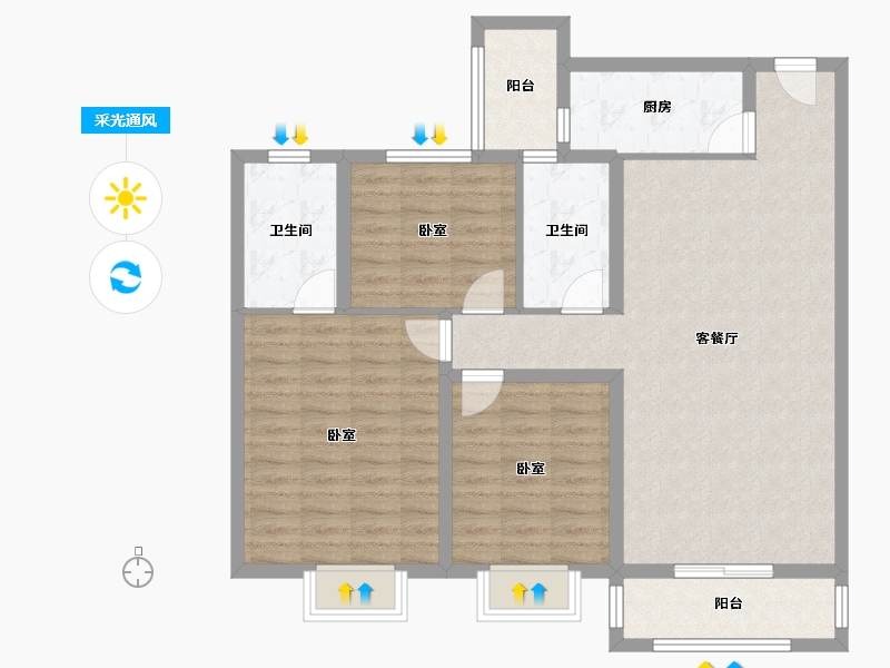 河南省-驻马店市-华源名城-100.38-户型库-采光通风